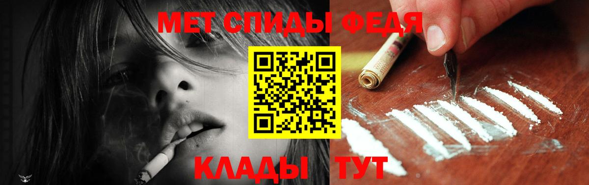 АМФ 98% Новочебоксарск