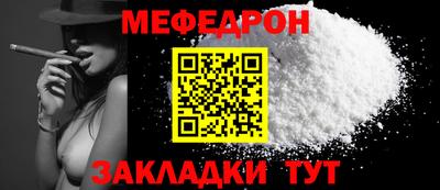 MDMA Пыть-Ях