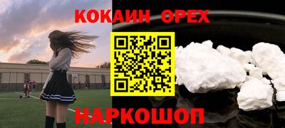 каннабис Пугачёв