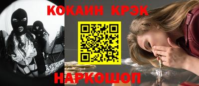 каннабис Пугачёв