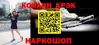 MDMA Пыть-Ях