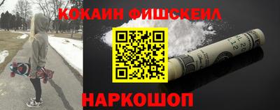 каннабис Пугачёв