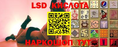 MDMA Пыть-Ях