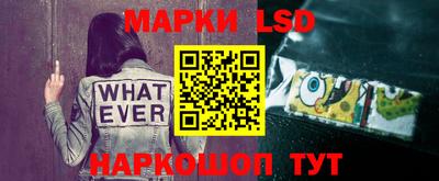 ешки Пушкино