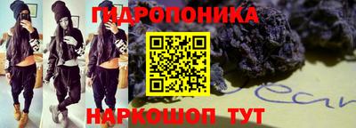 MDMA Пыть-Ях