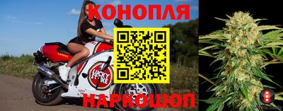 каннабис Пугачёв