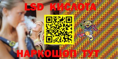 MDMA Пыть-Ях
