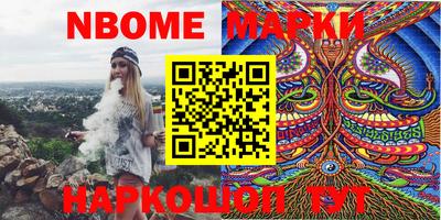 MDMA Пыть-Ях