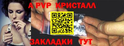 MDMA Пыть-Ях