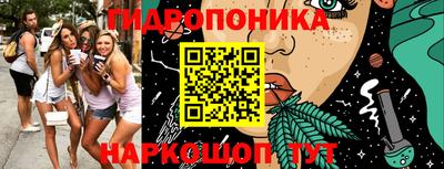 каннабис Пугачёв