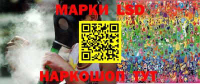 ешки Пушкино