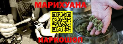 ешки Пушкино