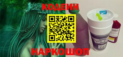 ешки Пушкино