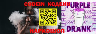 MDMA Пыть-Ях