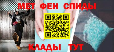MDMA Пыть-Ях