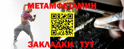 каннабис Пугачёв