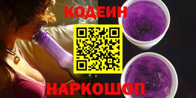 ешки Пушкино
