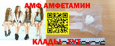 каннабис Пугачёв