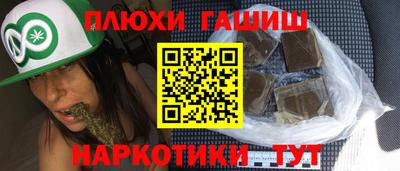 MDMA Пыть-Ях