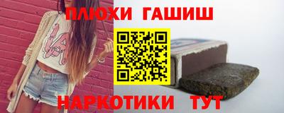 MDMA Пыть-Ях