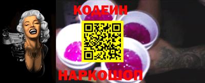 ешки Пушкино