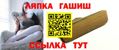 MDMA Пыть-Ях