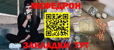 каннабис Пугачёв