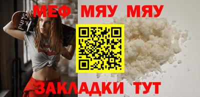 ешки Пушкино