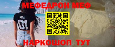 ешки Пушкино