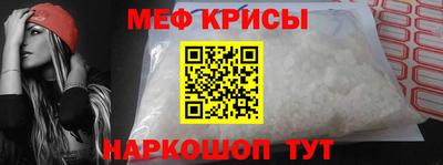 MDMA Пыть-Ях