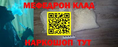 ешки Пушкино