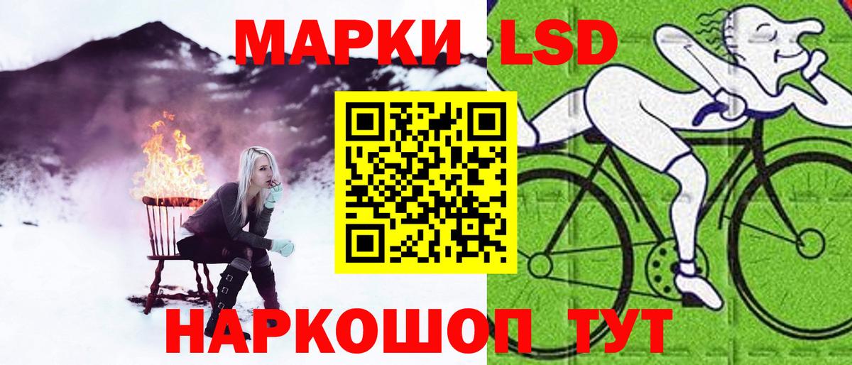 Новочебоксарск  Лсд 25 экстази кислота  omg рабочий сайт  Вход с VPN 