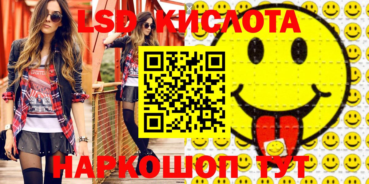 Марки 25I-NBOMe  Марки N-bome 1,5мг  Вход с VPN  купить наркотики цена  Новочебоксарск 